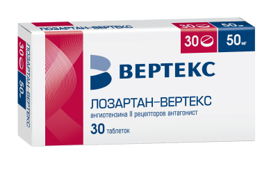 ЛОЗАРТАН ТАБ П/О 50МГ №30/ВЕРТЕКС/ фото в интернет-аптеке Склад Лекарств