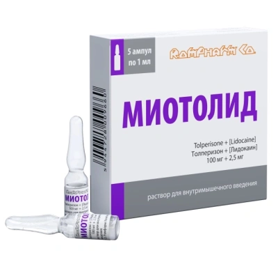 МИОТОЛИД Р-Р В/М 100МГ/МЛ+2,5МГ/МЛ АМП 1МЛ №5/РОМФАРМ/ фото в интернет-аптеке Склад Лекарств