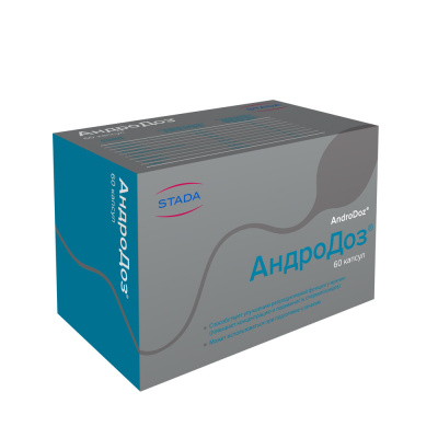 АНДРОДОЗ КАПС МАССОЙ 503МГ №60 фото в интернет-аптеке Склад Лекарств