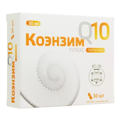 КОЭНЗИМ Q10 ПЛЮС КАПС №30 фото в интернет-аптеке Склад Лекарств