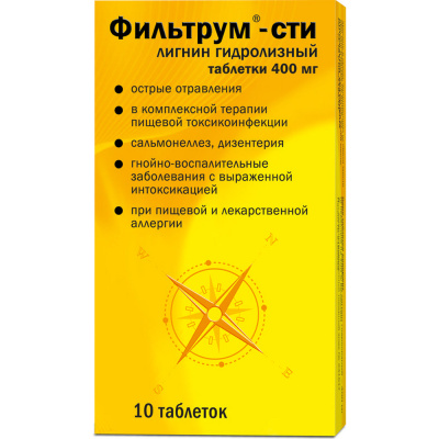 ФИЛЬТРУМ-СТИ ТАБ 400МГ №10/АВВА РУС/ фото в интернет-аптеке Склад Лекарств