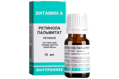ВИТАМИН А РЕТИНОЛА ПАЛЬМИАТ Р-Р МАСЛ 100000МЕ/МЛ ВНУТРЬ10МЛ/РЕТИНОИДЫ/ фото в интернет-аптеке Склад Лекарств
