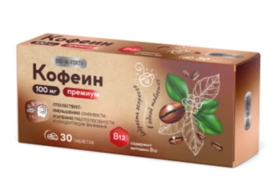 КОФЕИН ПРЕМИУМ BIOFORTE ТАБ С ВИТ В12 100МГ №30 фото в интернет-аптеке Склад Лекарств