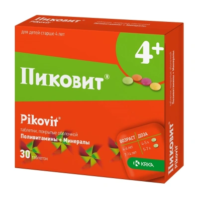 ПИКОВИТ ТАБ П/О №30 фото в интернет-аптеке Склад Лекарств