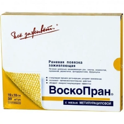 ПОВЯЗКА ВОСКОПРАН С МАЗЬЮ МЕТИЛУРАЦИЛ 10% 10СМХ10СМ №30 Д фото в интернет-аптеке Склад Лекарств