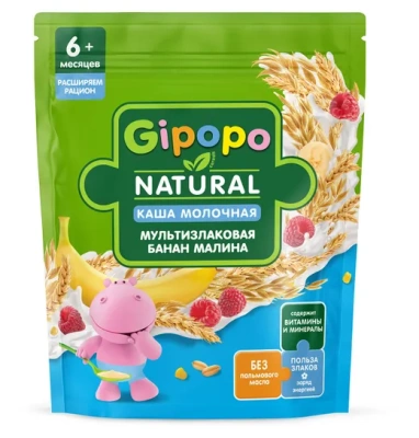 ГИПОПО КАШКА МУЛЬТИЗЛ МОЛ БАНАН/МАЛИНА 6МЕС+170Г фото в интернет-аптеке Склад Лекарств