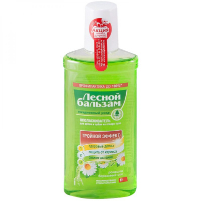 ЛЕСНОЙ БАЛЬЗАМ ОПОЛАСКИВАТ Д/ПОЛОСТИ РТА ЭКСТРАКТ РОМАШКИ И БЕРЕЗ СОКА 250МЛ фото в интернет-аптеке Склад Лекарств