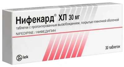 НИФЕКАРД ХЛ ТАБ ПРОЛОНГ П/П/О 30МГ №30 фото в интернет-аптеке Склад Лекарств