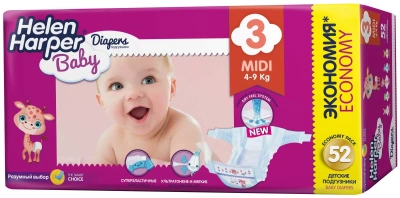 ХЕЛЕН ХАРПЕР ПОДГУЗНИКИ 4-9КГ №52 фото в интернет-аптеке Склад Лекарств