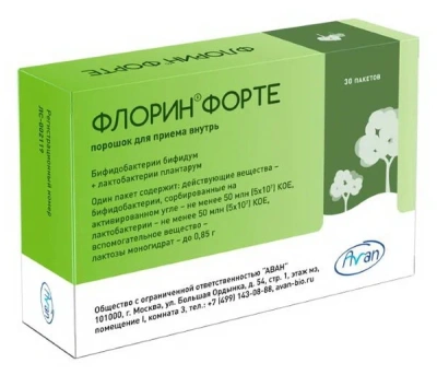 ФЛОРИН ФОРТЕ ПОР ВНУТРЬ ПАК №30 фото в интернет-аптеке Склад Лекарств