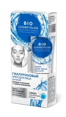 ФИТОКОСМЕТИК BIO COSMETOLOG PROFESSIONAL КРЕМ ДЛЯ ЛИЦА ГИАЛУРОНОВЫЙ НОЧНОЙ АКТИВНОЕ ОМОЛОЖЕНИЕ+ГЛУБОКОЕ УВЛАЖНЕНИЕ 45МЛ фото в интернет-аптеке Склад Лекарств