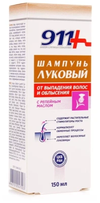 911 ШАМПУНЬ ЛУКОВЫЙ С РЕПЕЙНЫМ МАСЛОМ ОТ ВЫПАДЕНИЯ 150МЛ/ТВИН ТЭК/ фото в интернет-аптеке Склад Лекарств