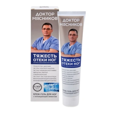 ДОКТОР МЯСНИКОВ ТЯЖЕСТЬ И ОТЕКИ НОГ КРЕМ-ГЕЛЬ Д/НОГ 125МЛ фото в интернет-аптеке Склад Лекарств