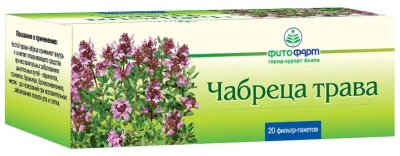 ЧАБРЕЦА ТРАВА Ф/П 1,5Г №20/ФИТОФАРМ/ фото в интернет-аптеке Склад Лекарств
