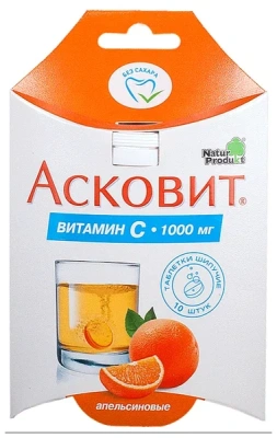 АСКОВИТ ТАБ ШИП АПЕЛЬСИН 1000МГ №10 фото в интернет-аптеке Склад Лекарств