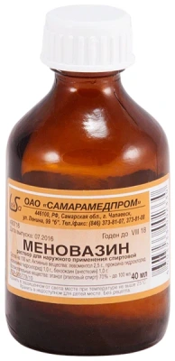МЕНОВАЗИН Р-Р Д-НАР ПРИМЕНЕНИЯ СПИРТ 40МЛ/САМАРАМЕДПРОМ/ фото в интернет-аптеке Склад Лекарств