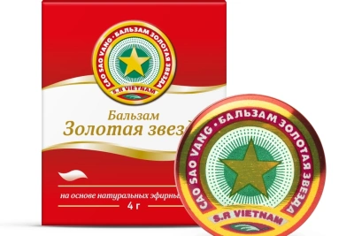 БАЛЬЗАМ ЗОЛОТАЯ ЗВЕЗДА 4Г фото в интернет-аптеке Склад Лекарств