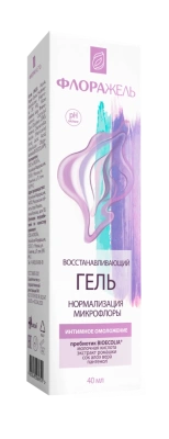 ФЛОРАЖЕЛЬ ГЕЛЬ ДЛЯ ИНТИМНОЙ ГИГИЕНЫ ВОССТАН НОРМАЛИЗАЦИЯ МИКРОФЛОРЫ ТУБА 40МЛ фото в интернет-аптеке Склад Лекарств
