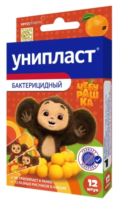 ЛЕЙКОПЛАСТЫРЬ УНИПЛАСТ БАКТЕРИЦ НАБОР ЧЕБУРАШКА №12 фото в интернет-аптеке Склад Лекарств