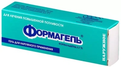 ФОРМАГЕЛЬ ГЕЛЬ 3,7% ПОВЫШ ПОТЛИВОСТЬ 35Г фото в интернет-аптеке Склад Лекарств