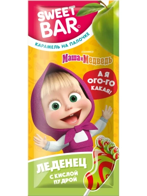 МАША И МЕДВЕДЬ SWEET BAR КАРАМЕЛЬ ЛЕДЕНЦ ПЯТКА НА ПАЛОЧКЕ С КИСЛОЙ ПУДРОЙ 8Г УТ65863/КОНФИТРЕЙД/ фото в интернет-аптеке Склад Лекарств