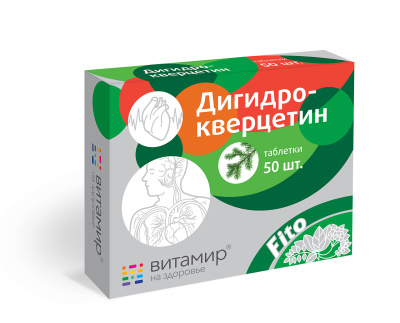 ВИТАМИР ДИГИДРОКВЕРЦЕТИН ТАБ 200МГ №50/КВАДРАТ/ фото в интернет-аптеке Склад Лекарств