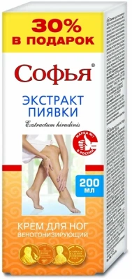 СОФЬЯ КРЕМ Д/НОГ ЭКСТРАКТ ПИЯВКИ 200МЛ фото в интернет-аптеке Склад Лекарств