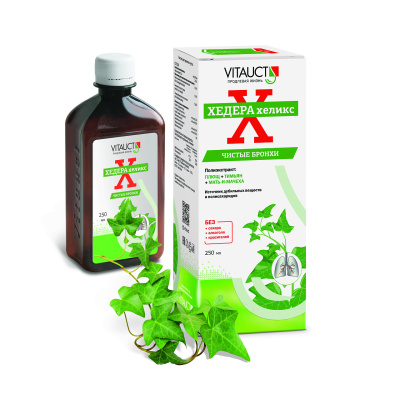 ВИТАУКТ ХЕДЕРА ХЕЛИКС Р-Р 250МЛ фото в интернет-аптеке Склад Лекарств
