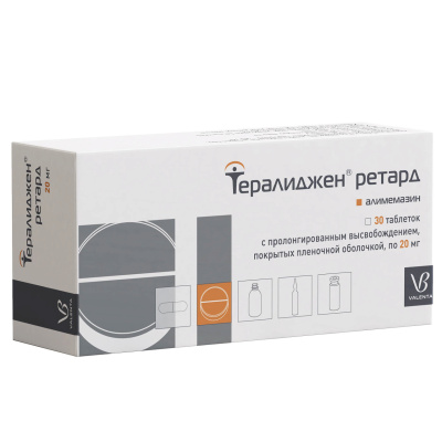 ТЕРАЛИДЖЕН РЕТАРД ТАБ П/О 20МГ №30/ВАЛЕНТА/ фото в интернет-аптеке Склад Лекарств