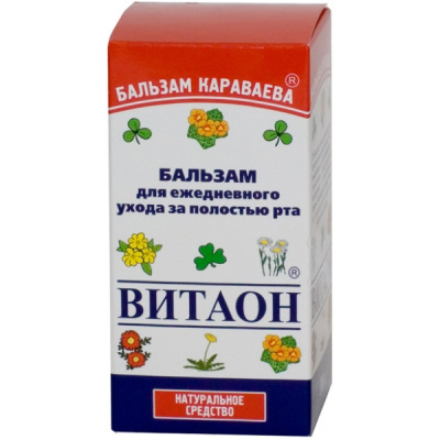 ВИТАОН СРЕДСТВО ДЛЯ УХОДА ЗА ПОЛОСТЬЮ РТА 30МЛ БАЛЬЗАМ КАРАВАЕВА/ЛИТОМЕД/ фото в интернет-аптеке Склад Лекарств