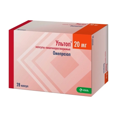 УЛЬТОП КАПС 20МГ №28 фото в интернет-аптеке Склад Лекарств