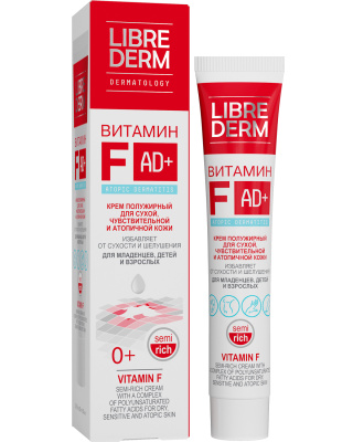 ЛИБРИДЕРМ ВИТАМИН Ф ПОЛУЖИРНЫЙ 50МЛ фото в интернет-аптеке Склад Лекарств