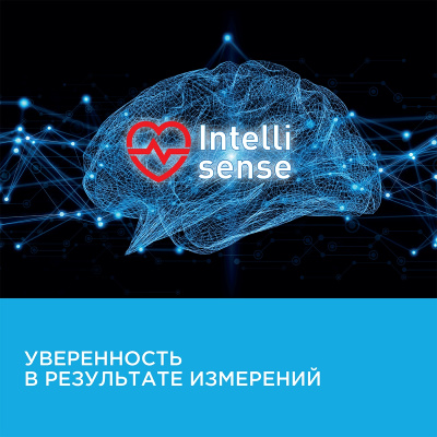 ОМРОН ТОНОМЕТР M2 CLASSIC УНИВЕР МАНЖЕТА+АДАПТЕР HEM-7122-ALRU фото в интернет-аптеке Склад Лекарств
