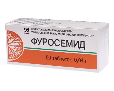 ФУРОСЕМИД ТАБ 40МГ №50/БОРИСОВСКИЙ/ фото в интернет-аптеке Склад Лекарств