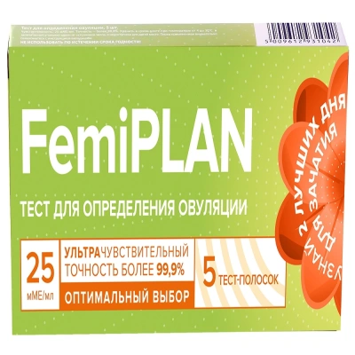 ФЕМИПЛАН ТЕСТ НА ОВУЛЯЦИЮ №5 фото в интернет-аптеке Склад Лекарств