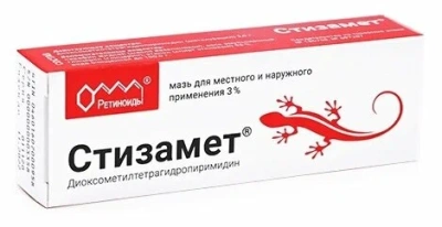СТИЗАМЕТ МАЗЬ 3% 35Г/РЕТИНОИДЫ/ фото в интернет-аптеке Склад Лекарств