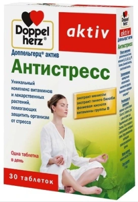 ДОППЕЛЬГЕРЦ АКТИВ АНТИСТРЕСС ТАБ №30 фото в интернет-аптеке Склад Лекарств