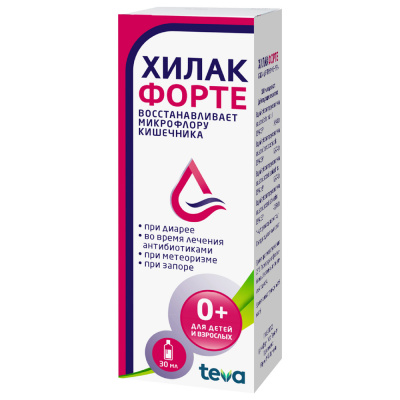 ХИЛАК ФОРТЕ КАПЛИ 30МЛ фото в интернет-аптеке Склад Лекарств