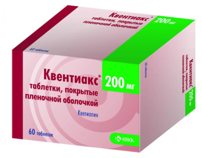 КВЕНТИАКС ТАБ П/О 200МГ №60 фото в интернет-аптеке Склад Лекарств