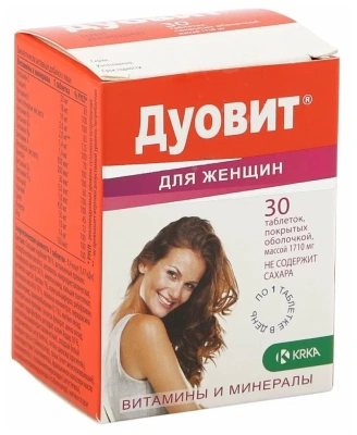 ДУОВИТ ТАБ П/О №30 Д/ЖЕНЩИН фото в интернет-аптеке Склад Лекарств