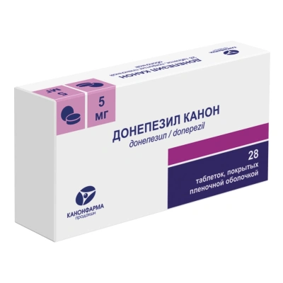 ДОНЕПЕЗИЛ КАНОН ТАБ П/О 5МГ №28/КАНОНФАРМА/ фото в интернет-аптеке Склад Лекарств