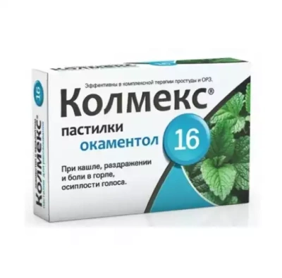 КОЛМЕКС ОКАМЕНТОЛ+ЭВКАЛИПТ ПАСТ №16 фото в интернет-аптеке Склад Лекарств