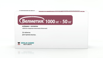 ВЕЛМЕТИЯ ТАБ П/О 1000МГ+50МГ №56 фото в интернет-аптеке Склад Лекарств