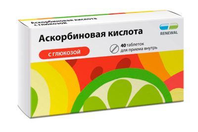 АСКОРБИНОВАЯ КИСЛОТА С ГЛЮКОЗОЙ ТАБ 100МГ №40/ОБНОВЛЕНИЕ/ фото в интернет-аптеке Склад Лекарств