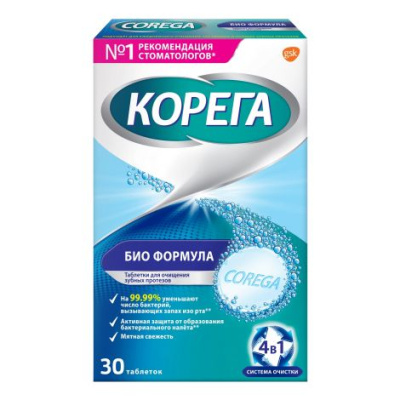 КОРЕГА БИОФОРМУЛА ТАБ ДЛЯ ЗУБНЫХ ПРОТЕЗОВ №30 Д фото в интернет-аптеке Склад Лекарств
