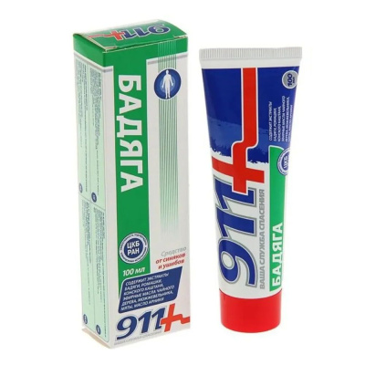 911 ГЕЛЬ ДЛЯ ТЕЛА БАДЯГА ОТ СИНЯКОВ И УШИБОВ 100МЛ/ТВИНС ТЭК/ фото в интернет-аптеке Склад Лекарств