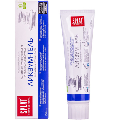 СПЛАТ З/ПАСТА ЛИКВУМ-ГЕЛЬ ОТ ЗУБНОГО КАМНЯ 100МЛ фото в интернет-аптеке Склад Лекарств