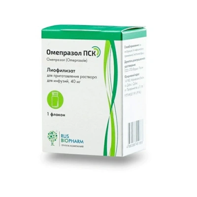 ОМЕПРАЗОЛ ПСК ЛИОФ Д/Р-РА Д/ИНФ 40МГ ФЛ №1 фото в интернет-аптеке Склад Лекарств