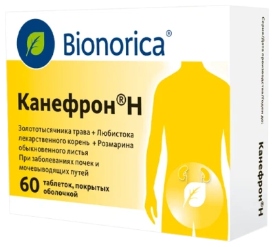 КАНЕФРОН Н ТАБ П/О №60 фото в интернет-аптеке Склад Лекарств