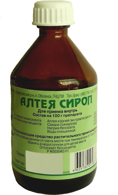 АЛТЕЯ СИРОП ФЛ 125Г/ВИФИТЕХ/ фото в интернет-аптеке Склад Лекарств